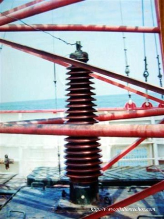 Insulator